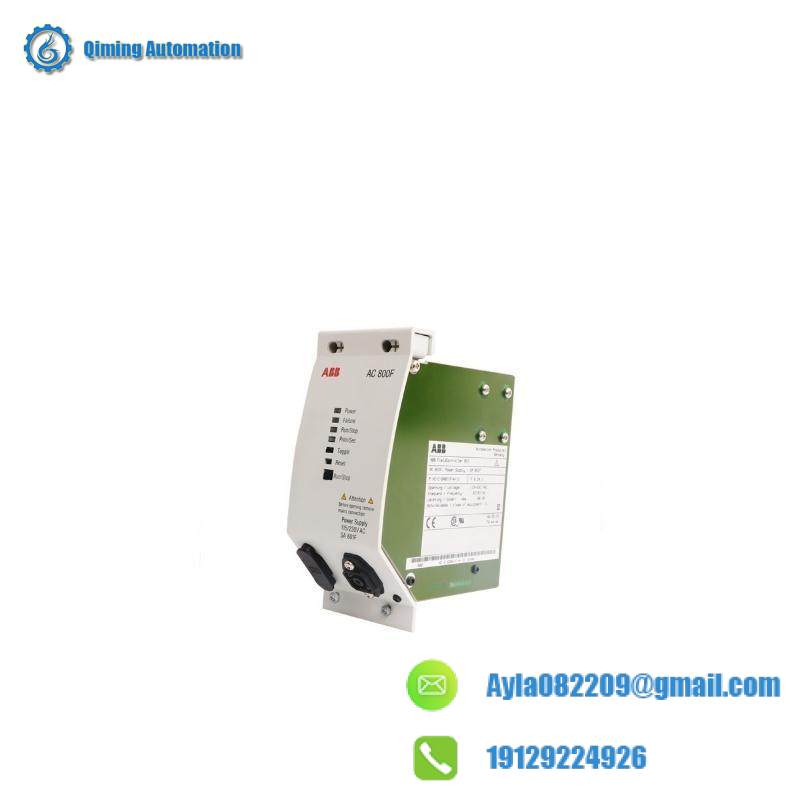 ABB SPBLK01