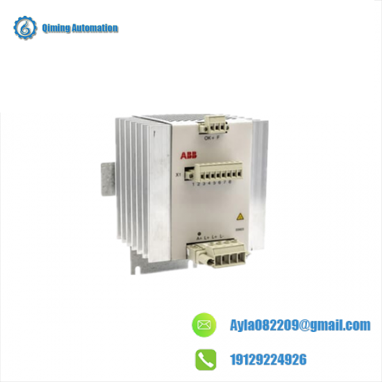 ABB SS823 3BSE038226R1 Power Voting Unit