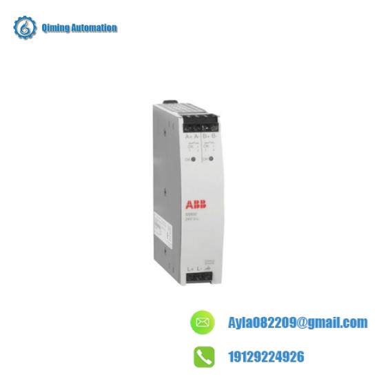 ABB SS832 3BSC610068R1 Dual Redundancy / Power Voting Unit