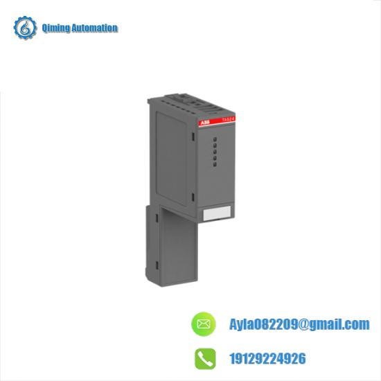 ABB TA524 Terminal base slot cover