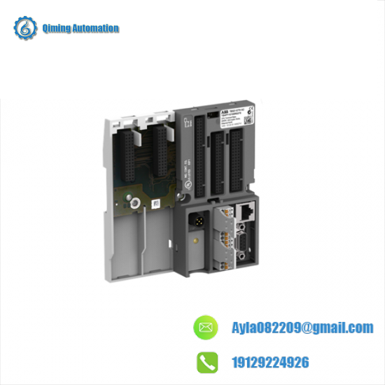 ABB TB521-ETH Terminal base