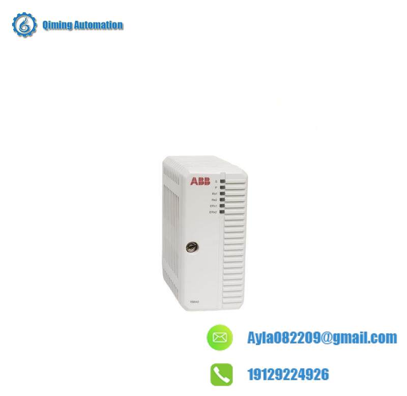 ABB TB840 3BSE021456R1 Modulebus Cluster Modem