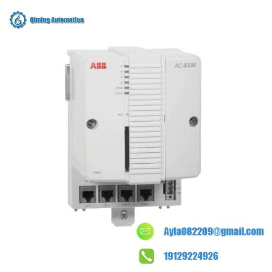 ABB TB852 RCU Link Terminator
