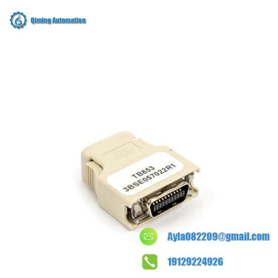 ABB TB853 3BSE057022R1  RCU Control Link Terminator