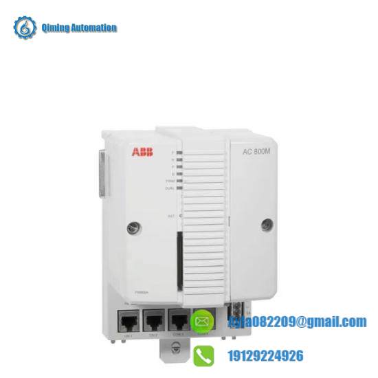 ABB 3HAC025488-001