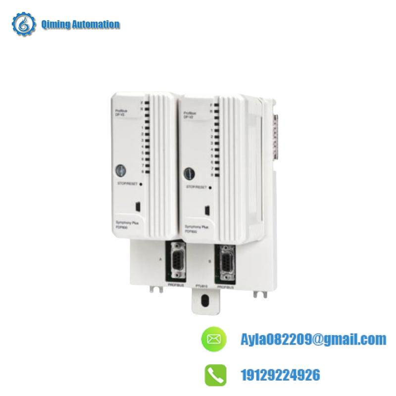 ABB TBU810 Termination Base Unit