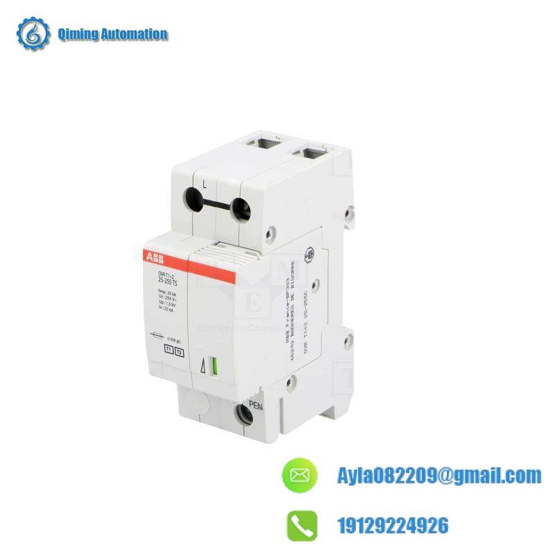 ABB TBU812-2 Control Module