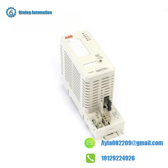 ABB TC514V2  DCS Module