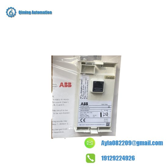 ABB 5SDF1045H0002 annual discount