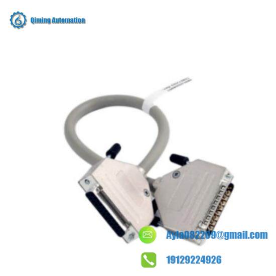 ABB TK801V003 3BSC950089R1  Modulebus Extension Cable