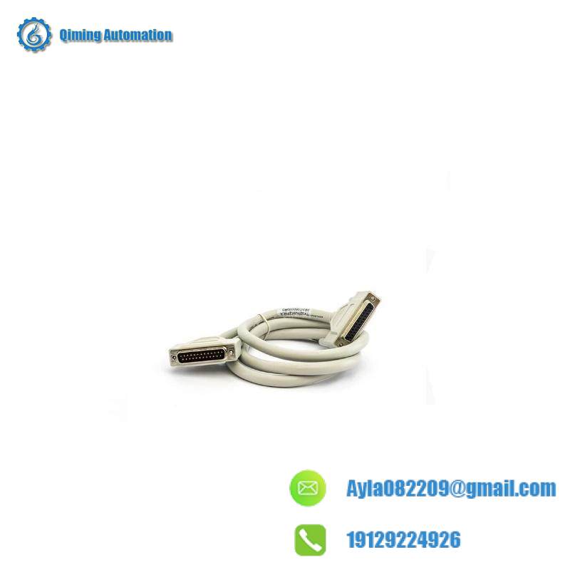 ABB TK801V012 3BSC950089R3 ModuleBus Extension Cable