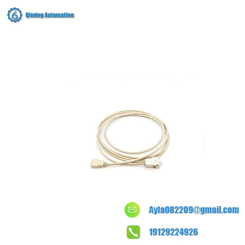 ABB TK812V050 Single plastic fiber,5m