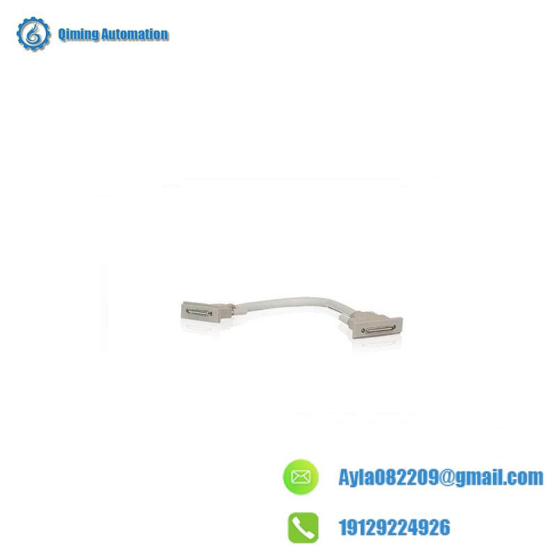 ABB TK857V003 RCU data link cable