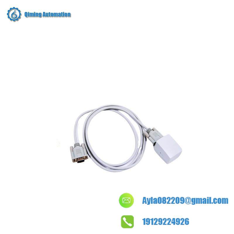 ABB TK890F Diagnostic cable