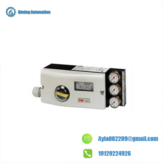 SKIPPER IR301