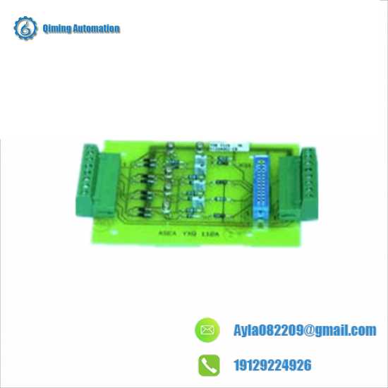ABB YT204001-CR ADAPTION UNIT