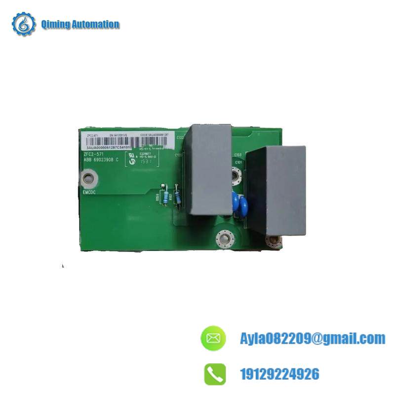 ABB ZFC2-571 Inverter filter plate