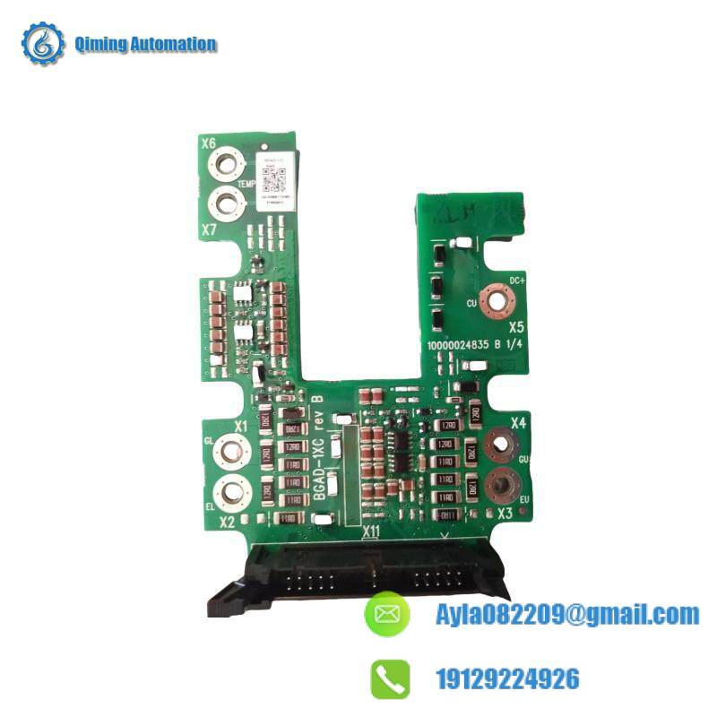 ABB ACS880 IGBT BGAD-13C Trigger plate protection plate