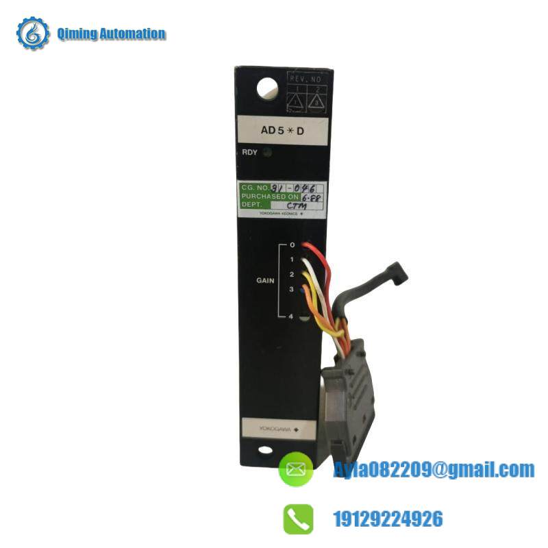 YOKOGAWA AD5*D DCS MODULES