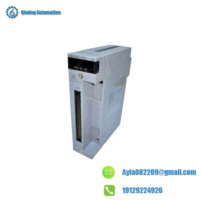 YOKOGAWA ADV551-P50 S2 Digital Output Modules