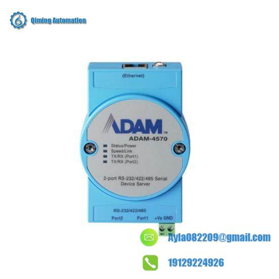 Advantech ADAM-4570 Serial Device Server