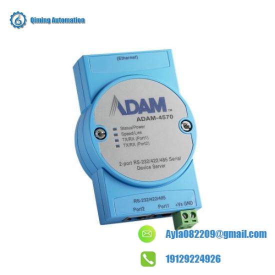 Advantech ADAM-4570 Serial Device Server
