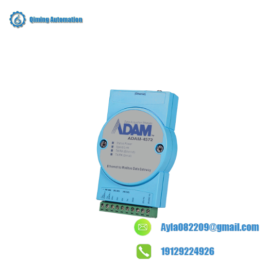 ADVANTECH ADAM-4572  New Factory
