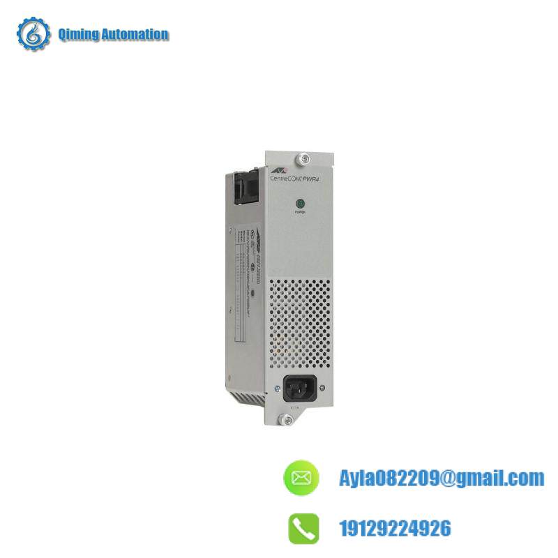 AGILENT AT-PWR4 80-Watts Hot Swap Power Supply