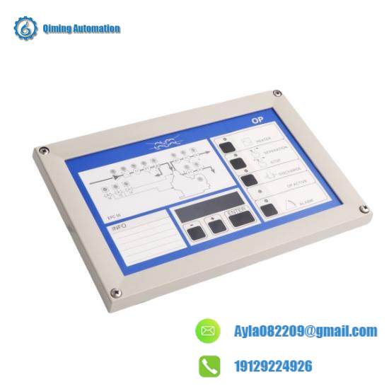 Alfa Laval EPC50 OP Front Module