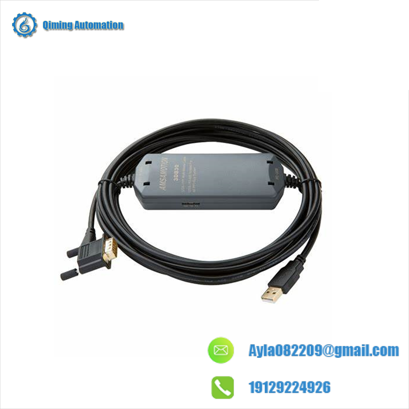 AMSAMOTION USB-PPI multi-master cable