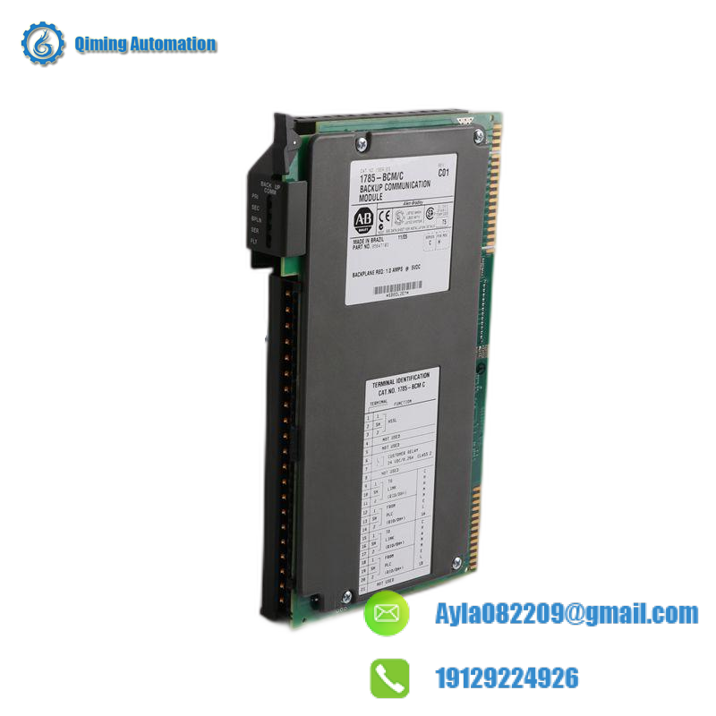 Prosoft AN-X2-AB-DHRIO multi-purpose gateway