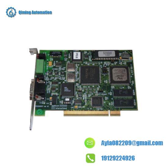 APPLICOM PCI1500S7 profibus card