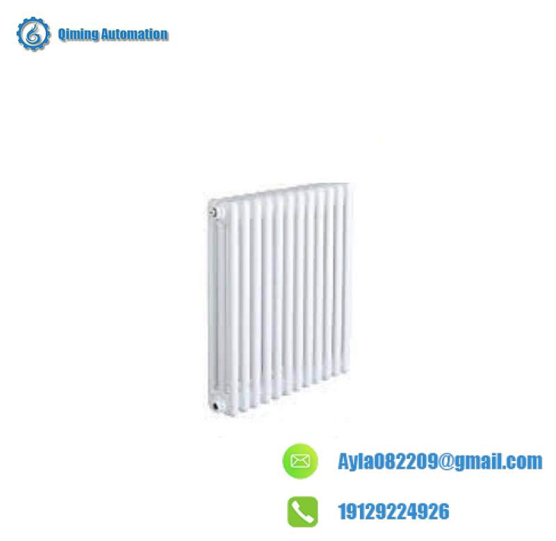 Arbonia 3300/40-12 -01-00-00 3300/40 radiator