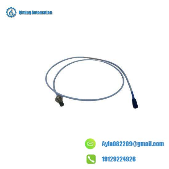 arcom SHIM-8CE