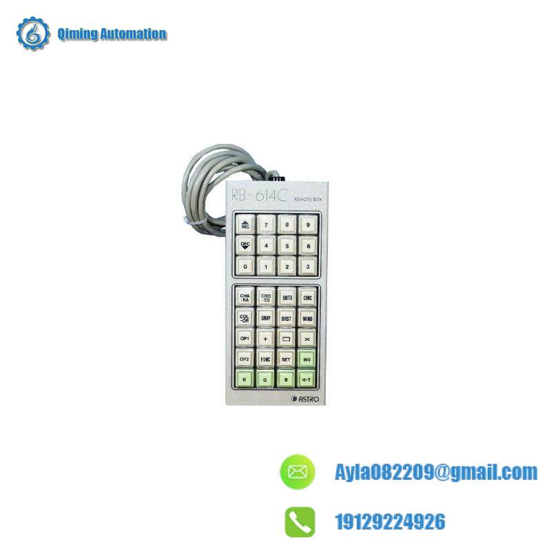 ASTRO RB-614C Remote Box