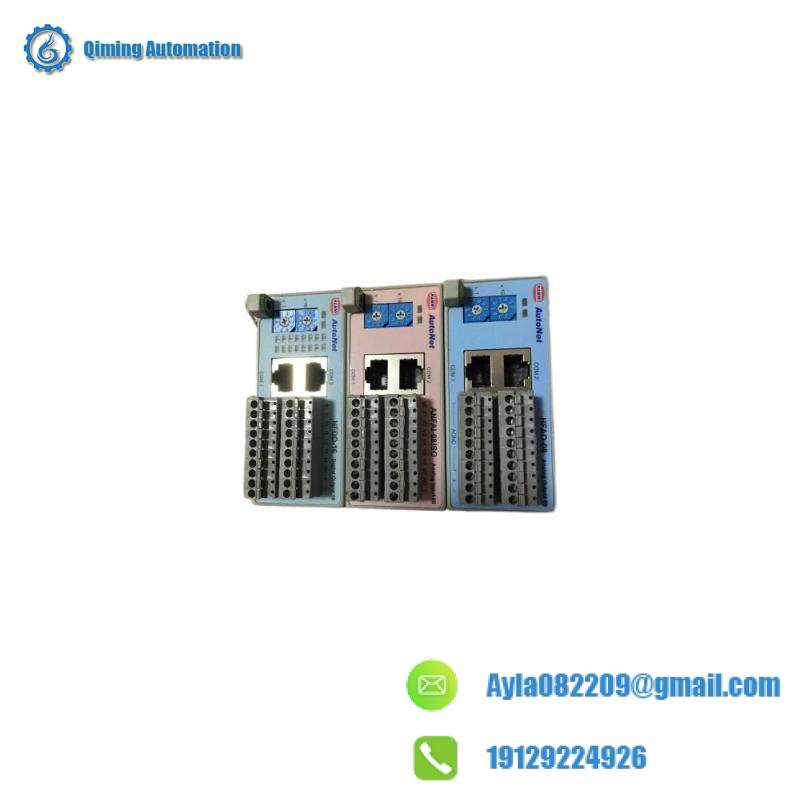 AUTONET HFDI-16 Ethernet Network Controller