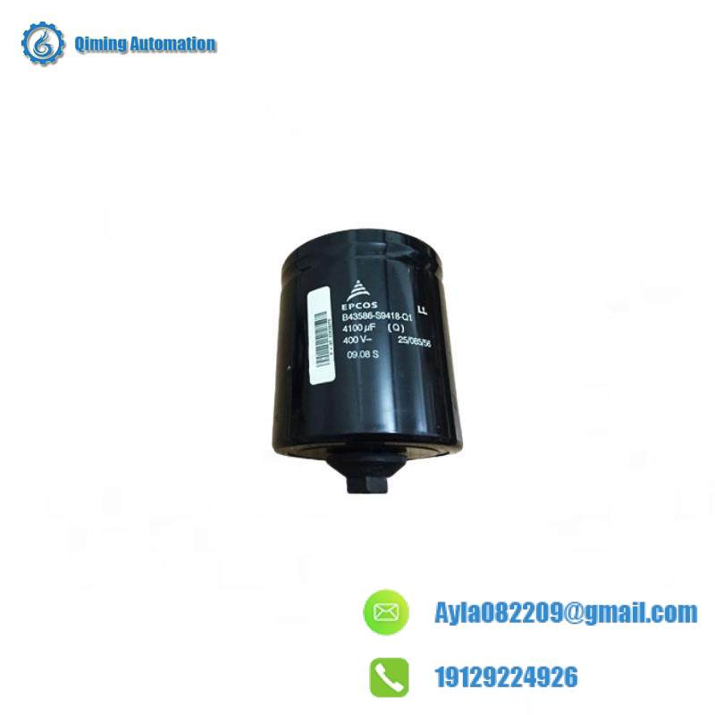 EPCOS B43586-S9418-Q1 CAPACITOR