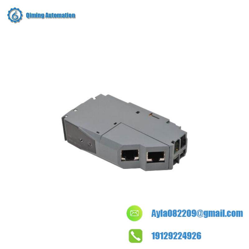 B&R X20BC8084 BUS CONTROLLER