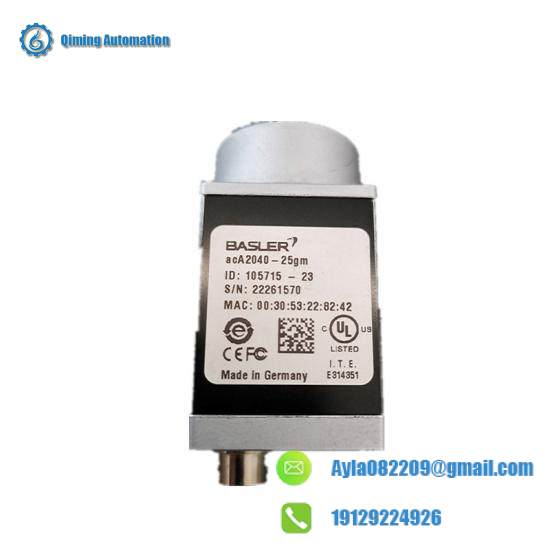 BASLER SCA640-74GM