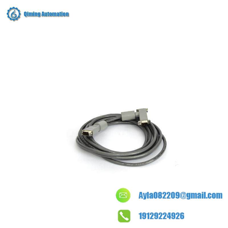 Bently Nevada 16137-177 APACS /QUADLOG CABLE MBI B SIDE 4M