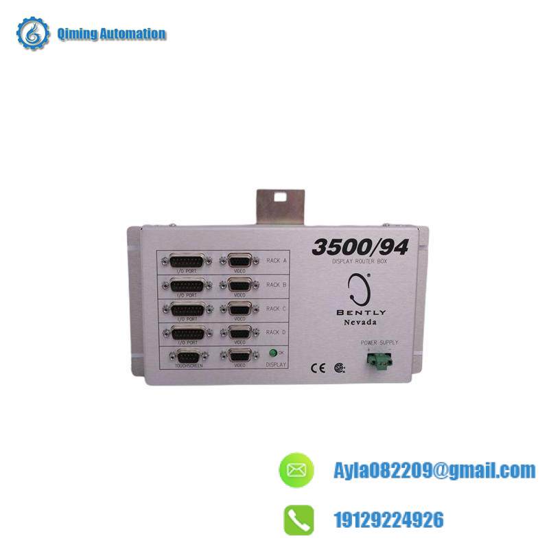 Bently Nevada 76686-040-01 Processor Unit