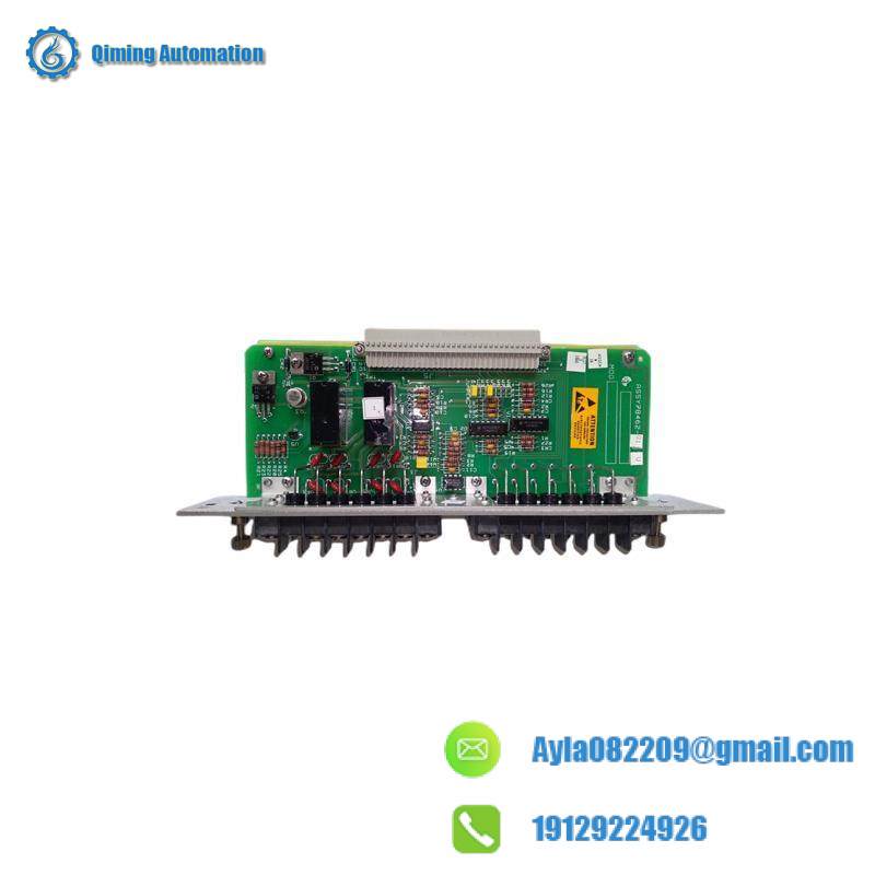 Bently Nevada 84145-01 SEISMIC DUAL EPOXY RELAY