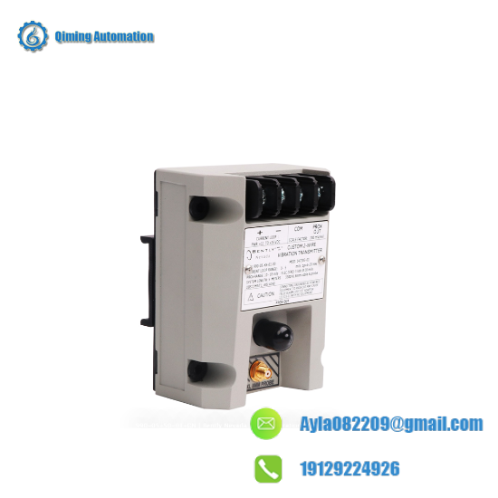 30752052  Honeywell at Best Price