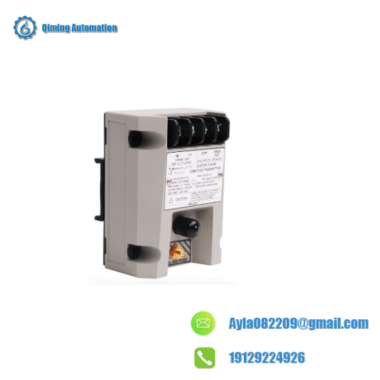 Bently Nevada 990-05-70-01-01 Vibration Transmitter