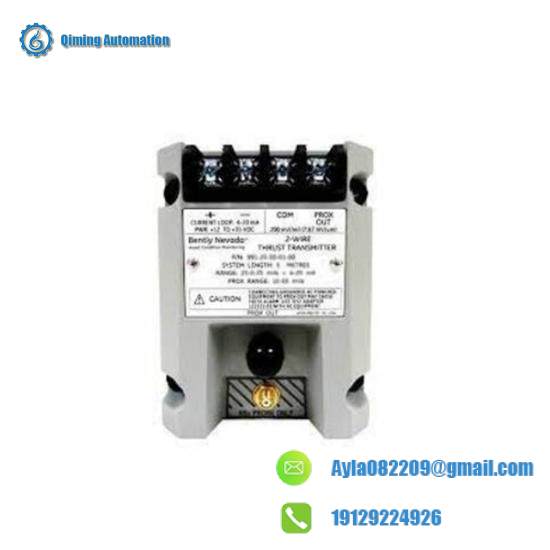 Bently Nevada 991-25-70-01-CN short delivery time