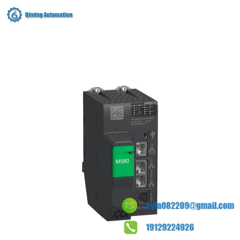 Schneide BMEH582040 Schneider Electric Redundant HSBY Processor Module