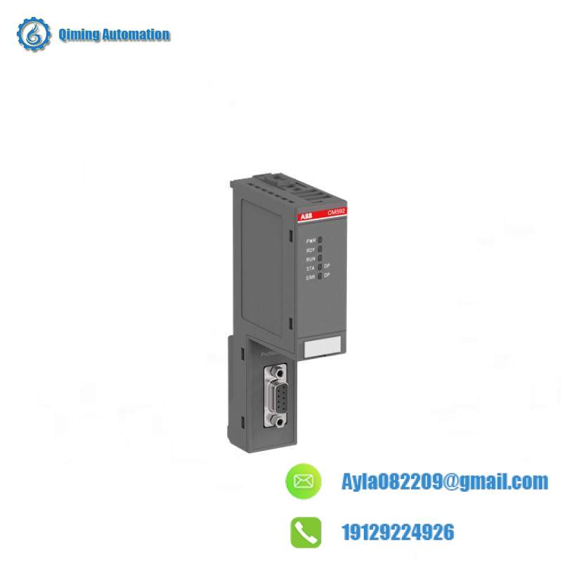 ABB CM592-DP 1SAP173200R0001 Communication Module
