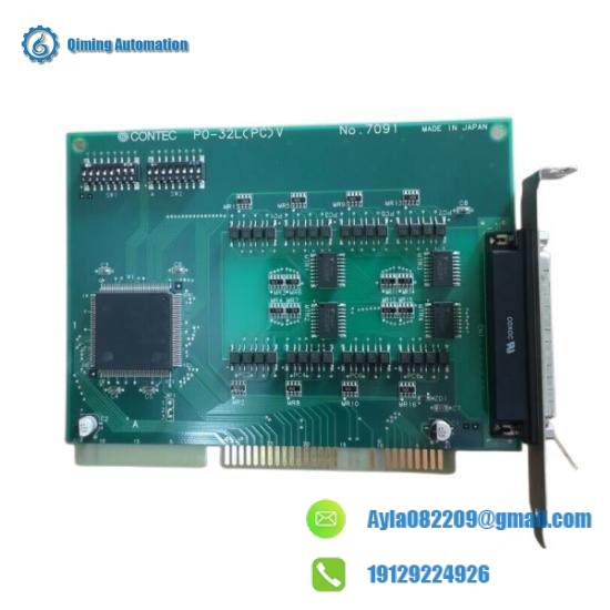 CONTEC ACO/DCO-8(98)