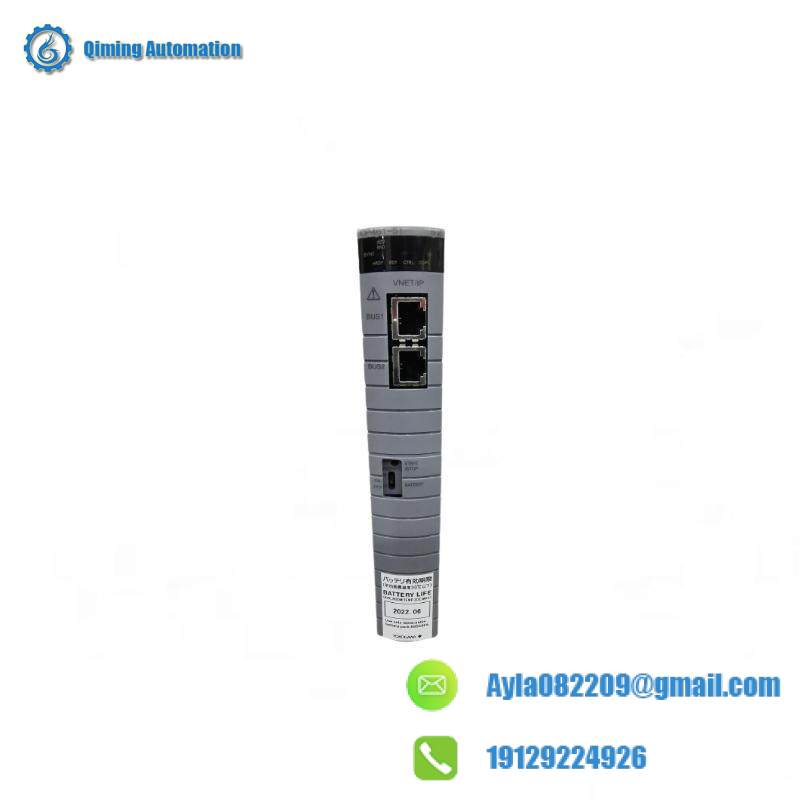 YOKOGAWA CP461-51-S1 Processer Module