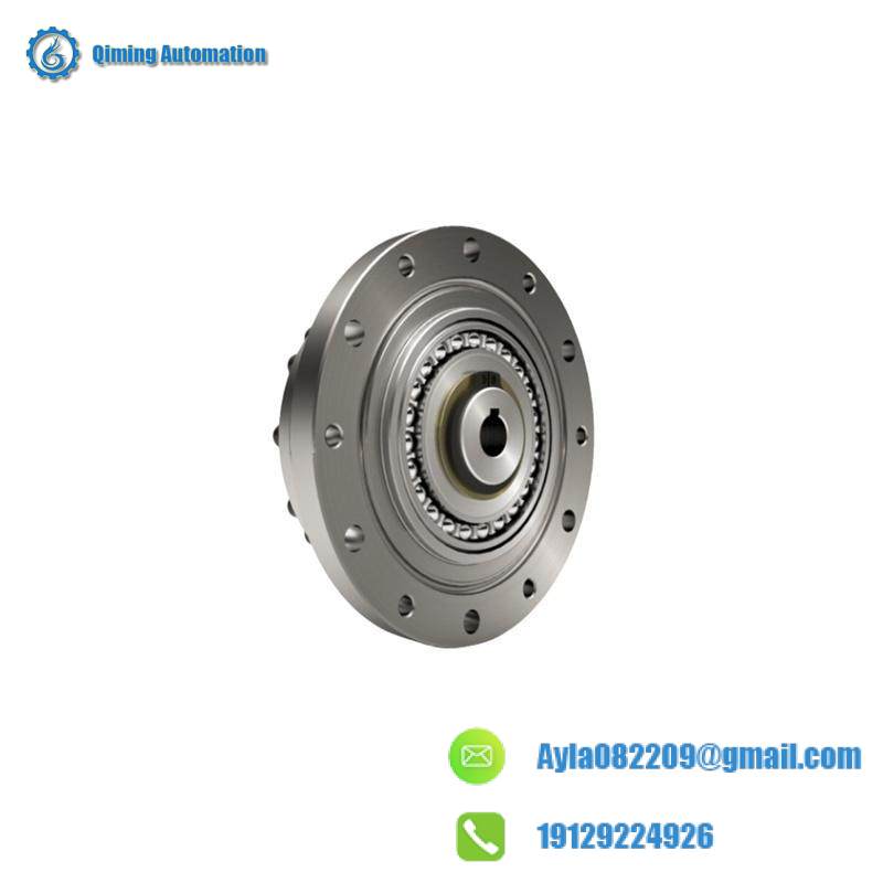 Harmonic Drive CSF-25-160 Gear Unit